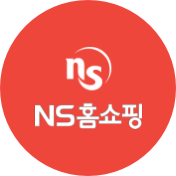 NS홈쇼핑