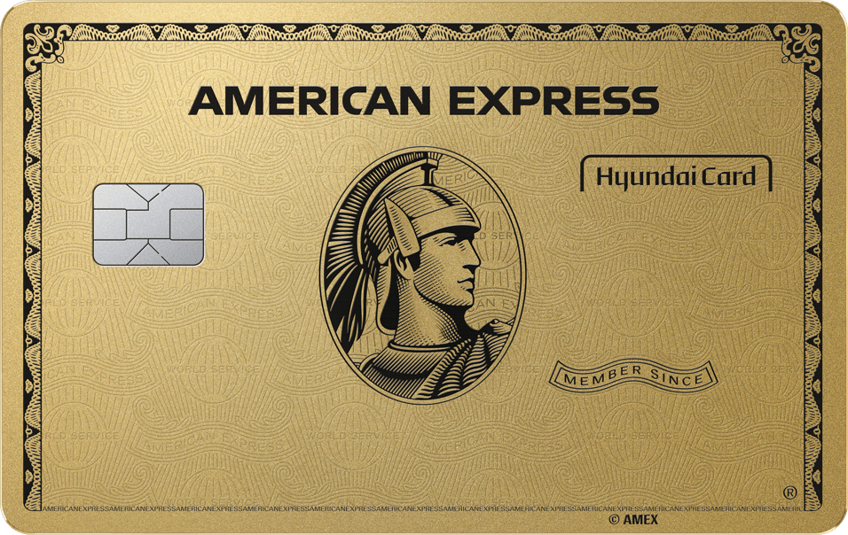 American Express Gold Card Edition2