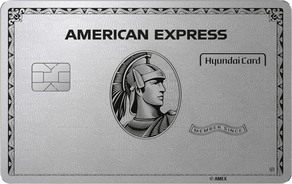 American Express the Platinum Card Edition2