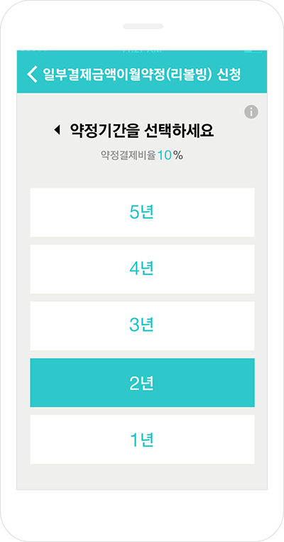 Step3 예제화면