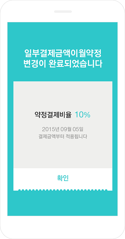 Step3 예제화면