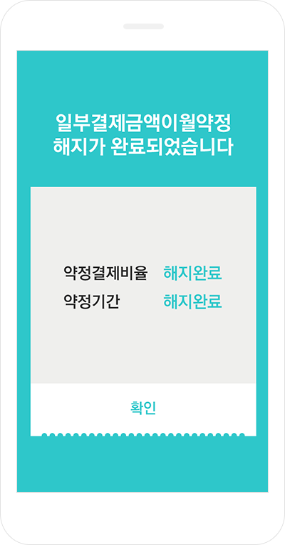 Step3 예제화면