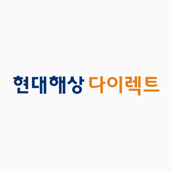 자동차보험 신규·갱신 가입 시주유권 최대 3만원권 제공